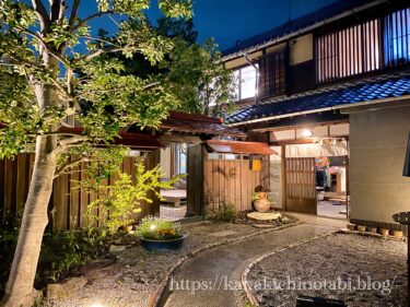 ゲストハウスますきちとは？瀬戸観光・ジブリパーク拠点におすすめの古民家宿【宿泊レポ】